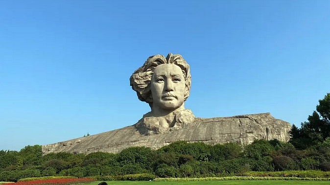 橘子洲