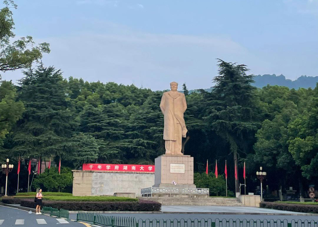 东方红广场